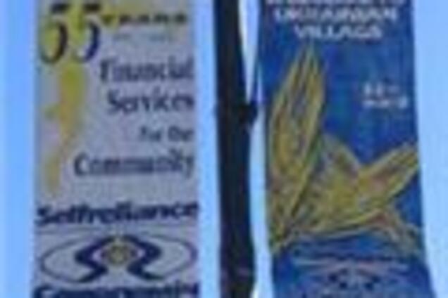 Украина не отпускает своих эмигрантов
