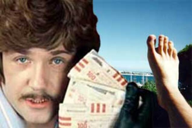 Нероби з Ради оздоровляться і відпочинуть на 15 мільйонів