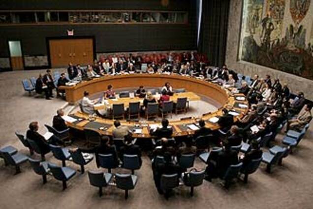 РФ не приняла резолюцию ООН по Грузии