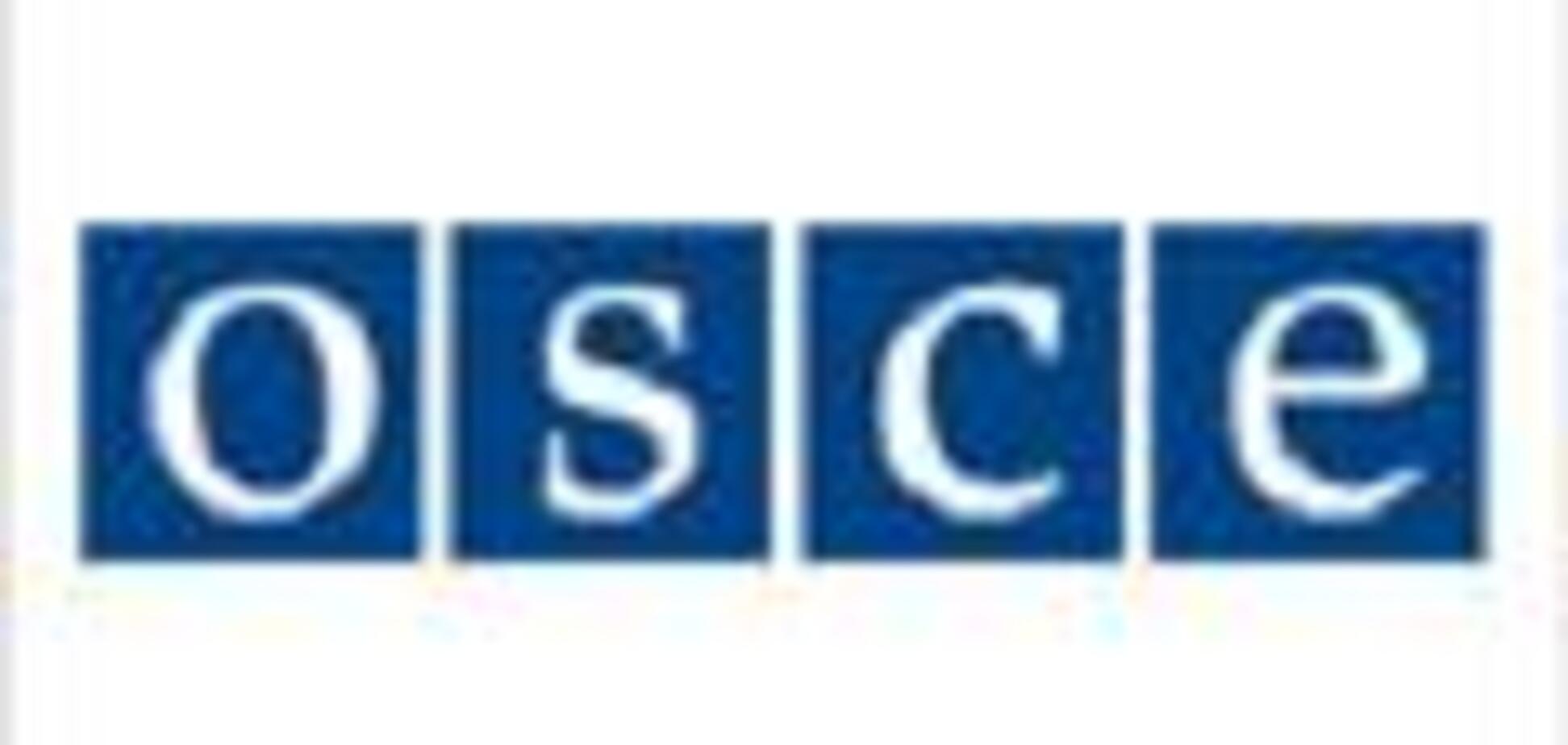 ОБСЕ расширяет миссию наблюдателей в Южной Осетии