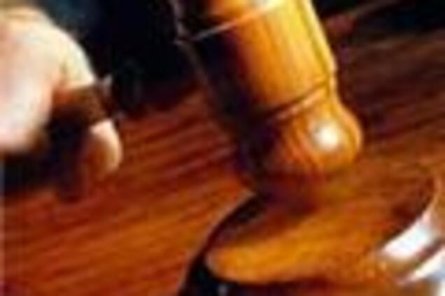 Суд Татарстану вирішив забрати майно 'Укртатнафти'