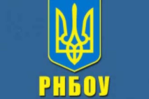 Тимошенко и Луценко 'забили' на СНБО
