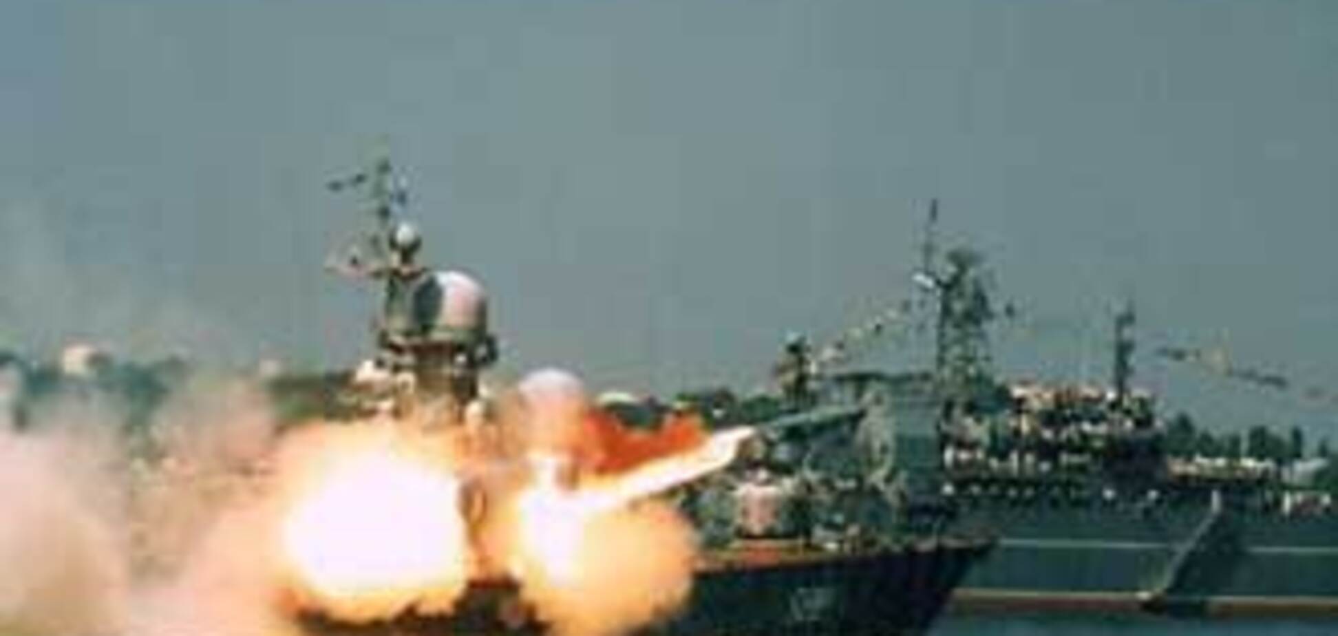 Ющенко закликає Росію до переговорів по ЧФ