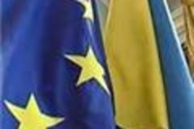 Евросоюз советует Украине быть осторожной