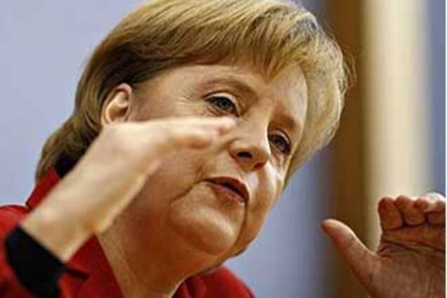 Германия протянула Грузии «руку помощи»