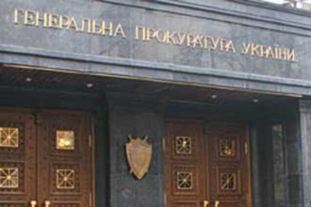 ГПУ вину Тимошенко подтвердить не может