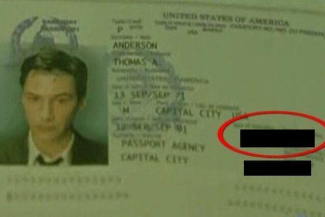 Интересный факт в Матрице. Небоскребы взорвал Нео?