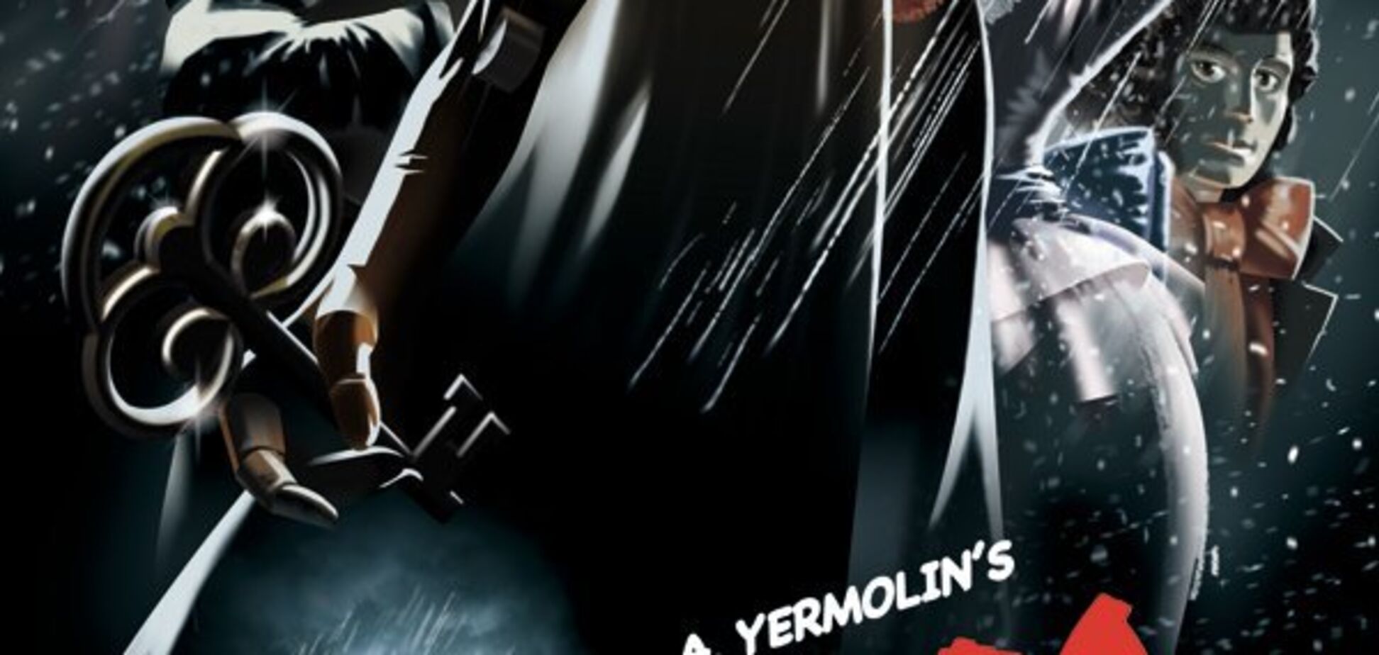 Малюк, Карлсон і Мальвіна. Невідома порноверсію