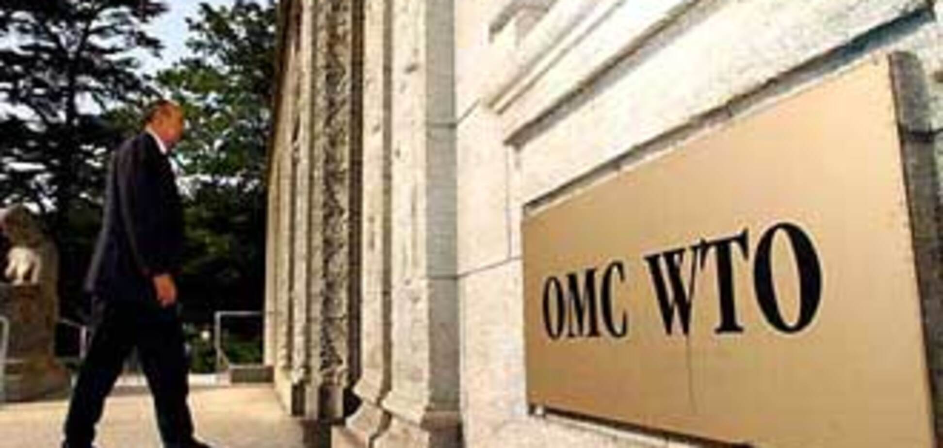 ВТО поставила крест на России