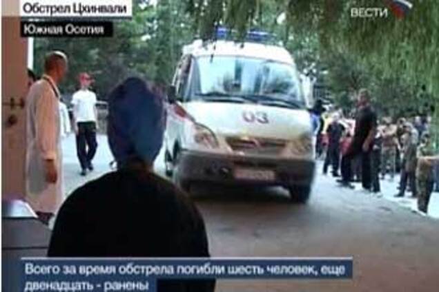 Цхінвалі обстрілювали всю ніч