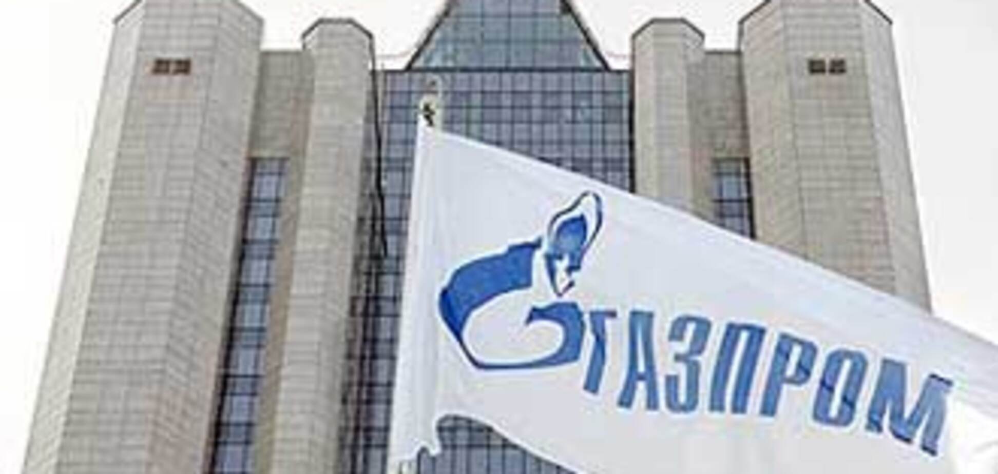 «Газпром» покушается на ГТС Украины