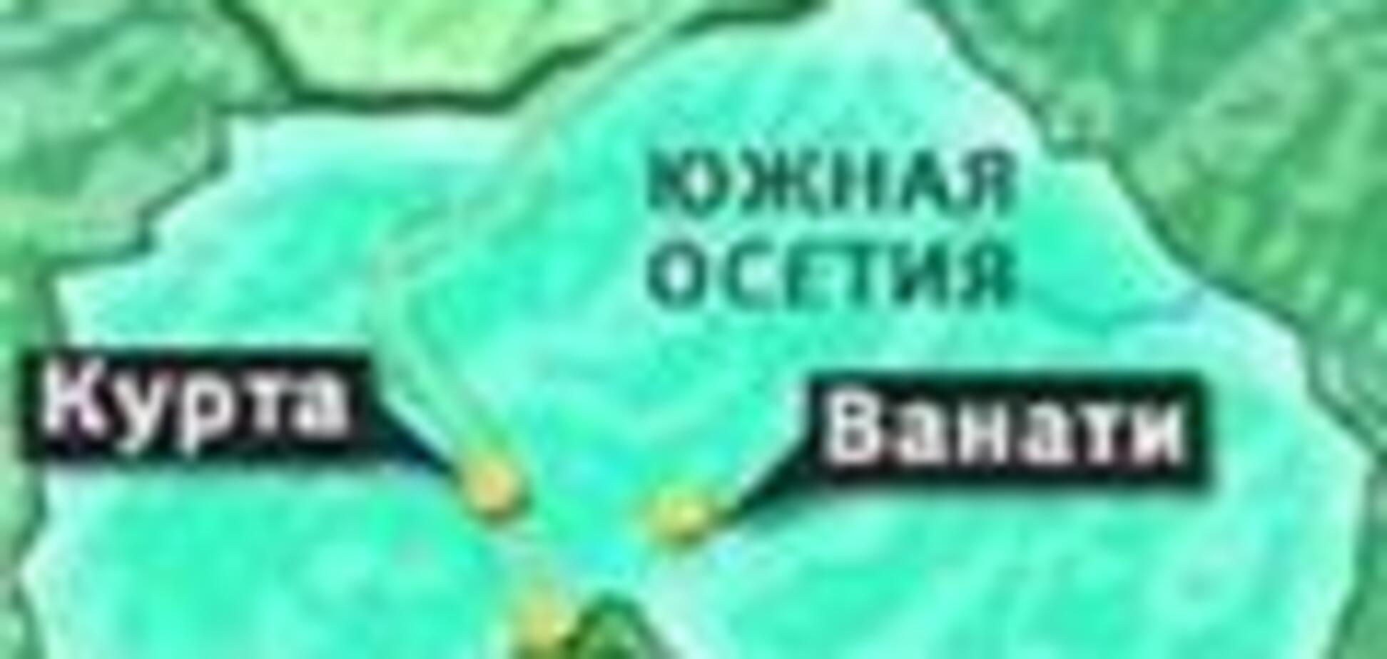 Осетия винит Грузию в гибели полутора тысяч своих граждан
