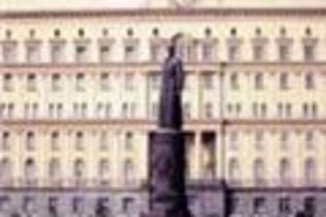 'Пора': ФСБ готують провокації від нашого імені