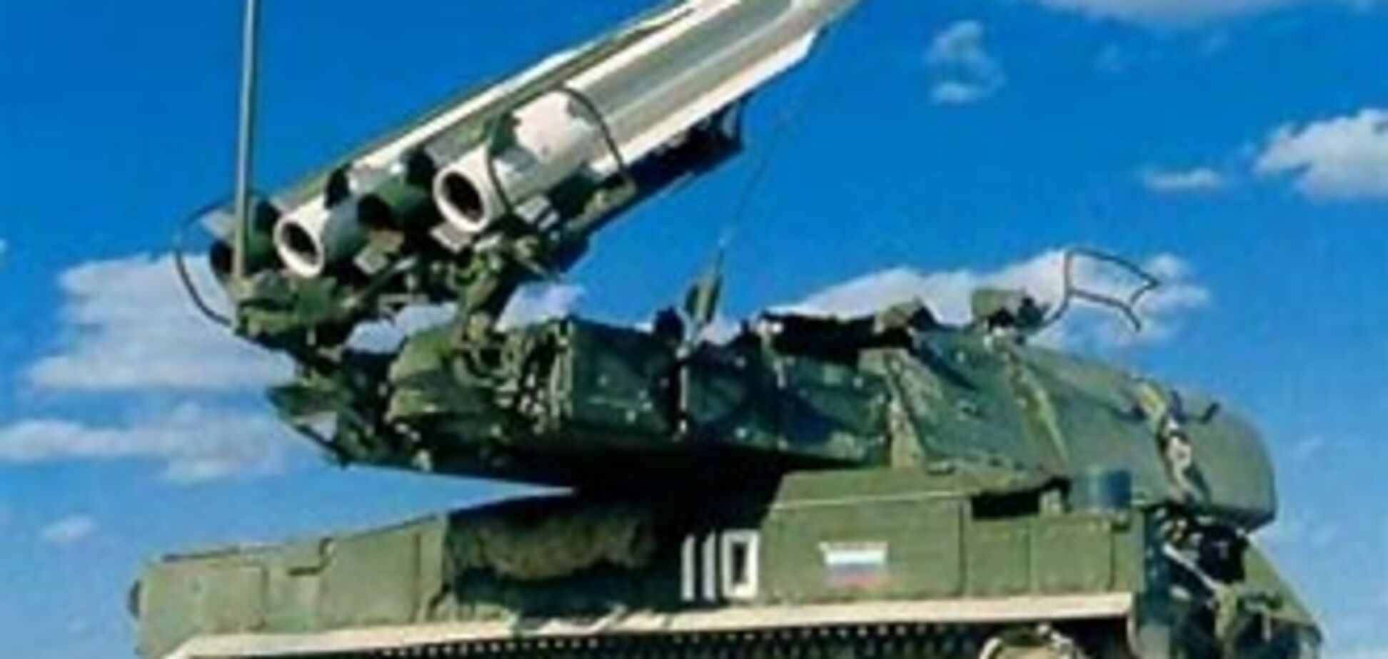 Россия снова обвинила Украину