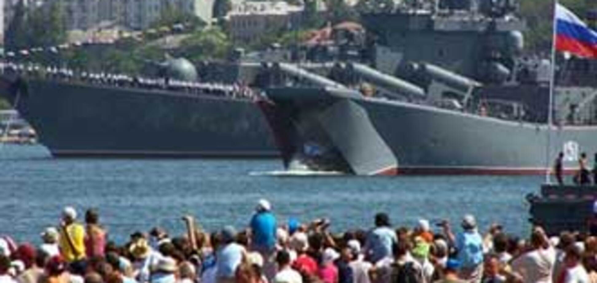 МИД: ЧФ может быть спокойным, но не забывать, кто хозяин