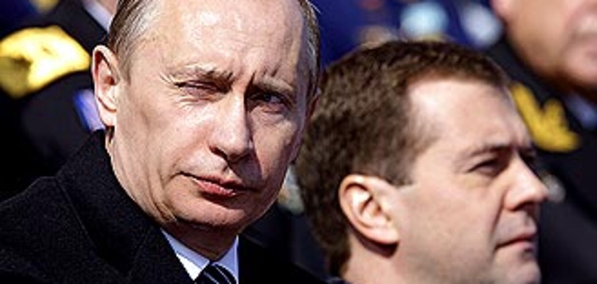 Путін і Медведєв загралися в доброго і злого поліцейських