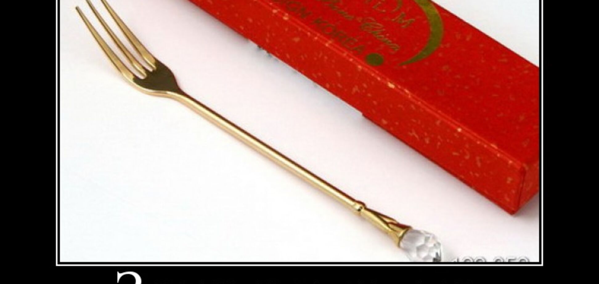 Золотая вилочка российских солдат. 'Принуждение к покупке'