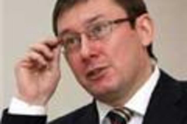 Луценко не боїться відставки