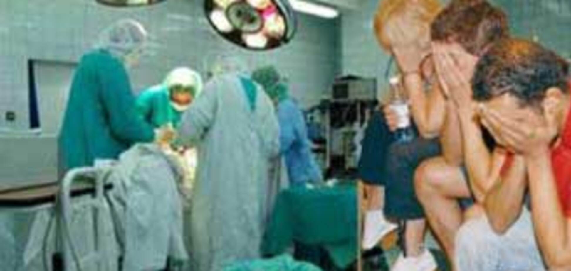 «Черный» трансплантолог оправдан 