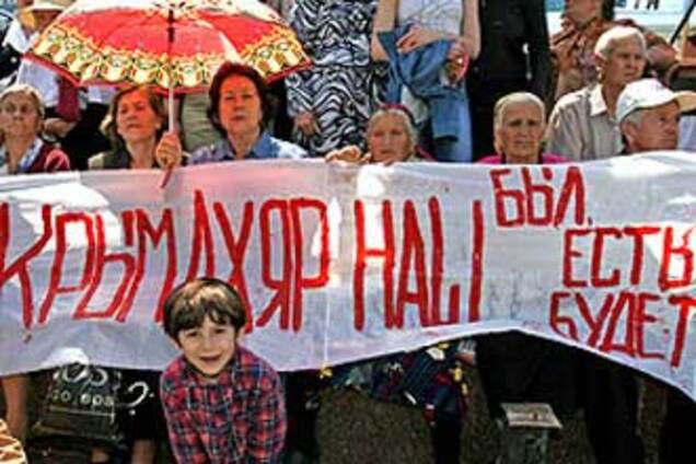 Полстраны опасается конфликта в Крыму