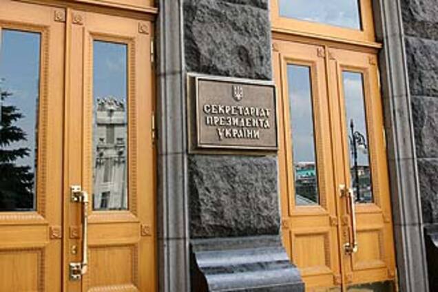 Гарант обвинил Россию в двойных стандартах
