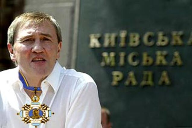 БЮТ требует забрать у Черновецкого орден Ярослава Мудрого