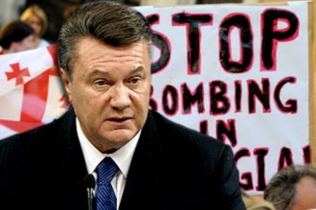 Янукович висловився щодо війни в Грузії
