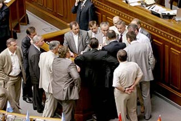Рейтинг виновников кризиса в Украине