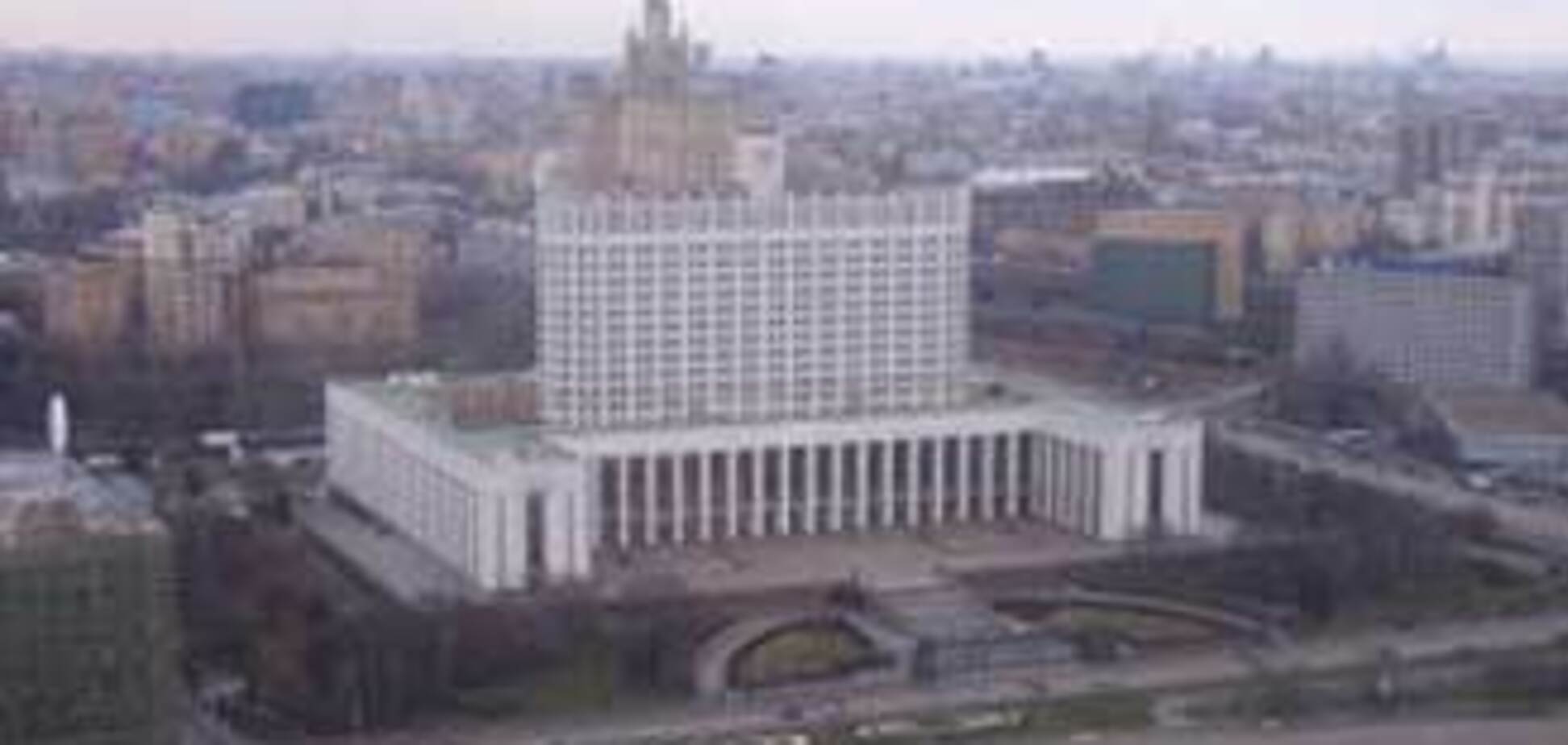 Москва обзавелась санаторием в Крыму