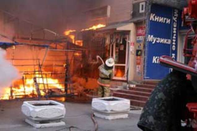 У Києві згоріли заживо четверо осіб