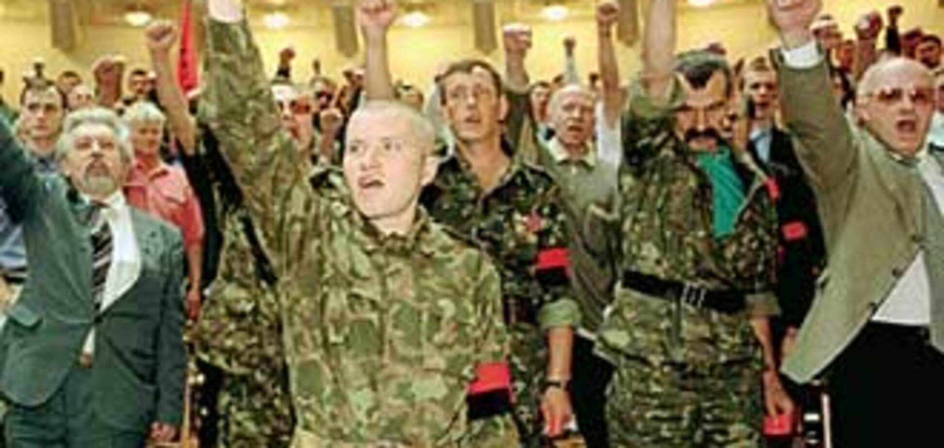 МВД России выпустил книгу о бандеровцах