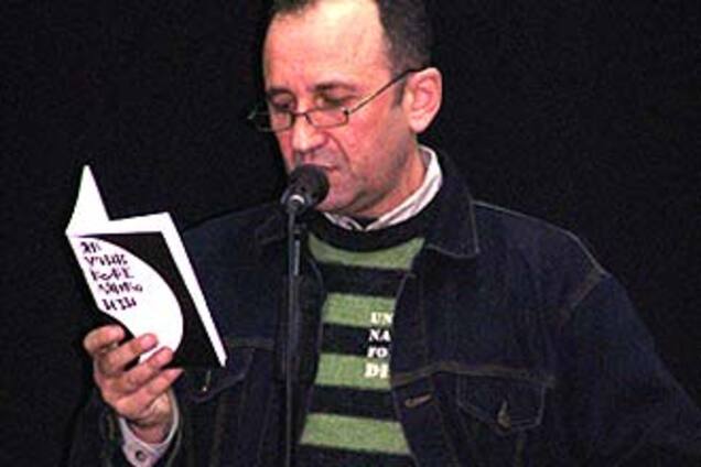 Помер відомий український письменник Василь Кожелянко