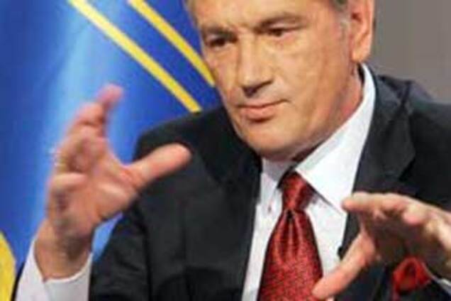 Ющенко верит - Украине в ЕС быть
