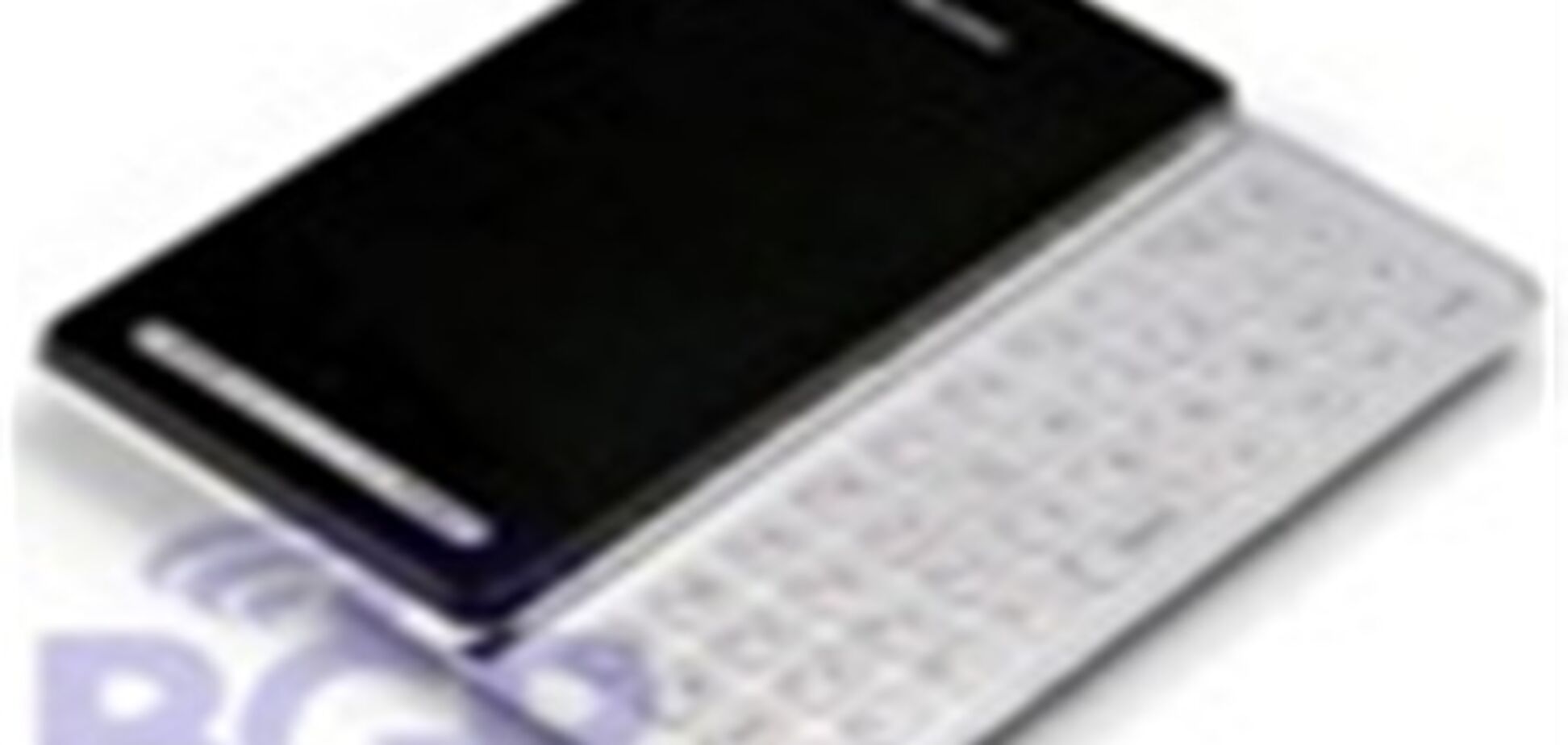 LG Prada 2: ждать осталось недолго