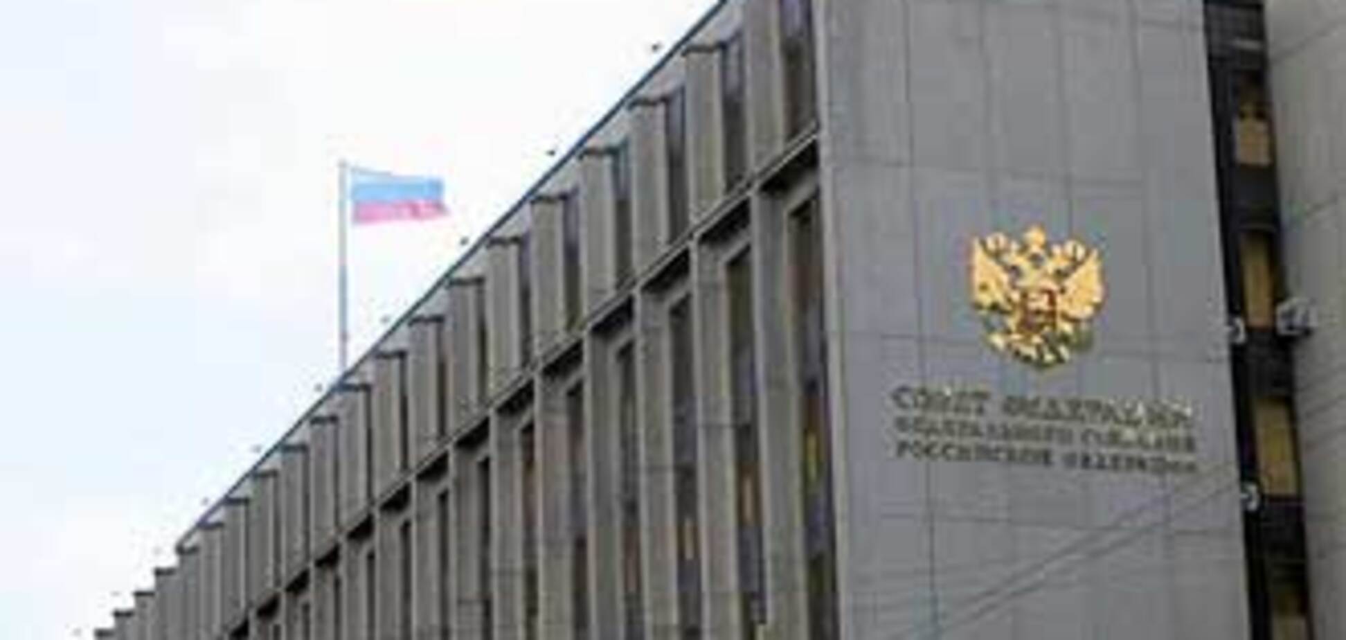 Рада Федерації РФ згоден визнати Абхазію і Південну Осетію