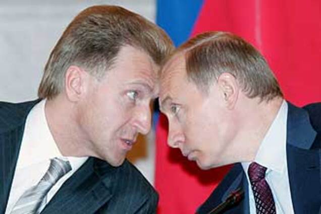 Россия разрывает соглашения с ВТО