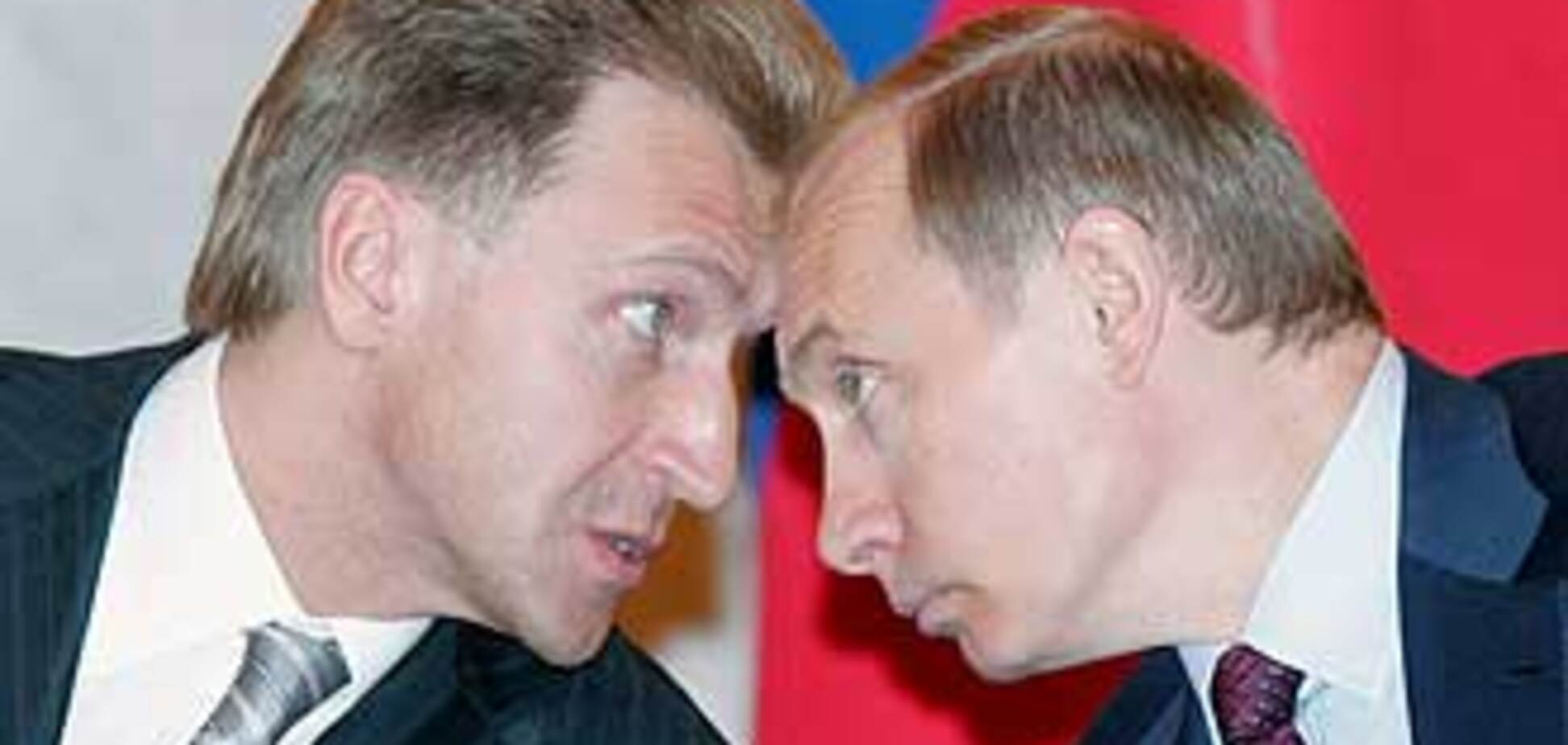 Россия разрывает соглашения с ВТО