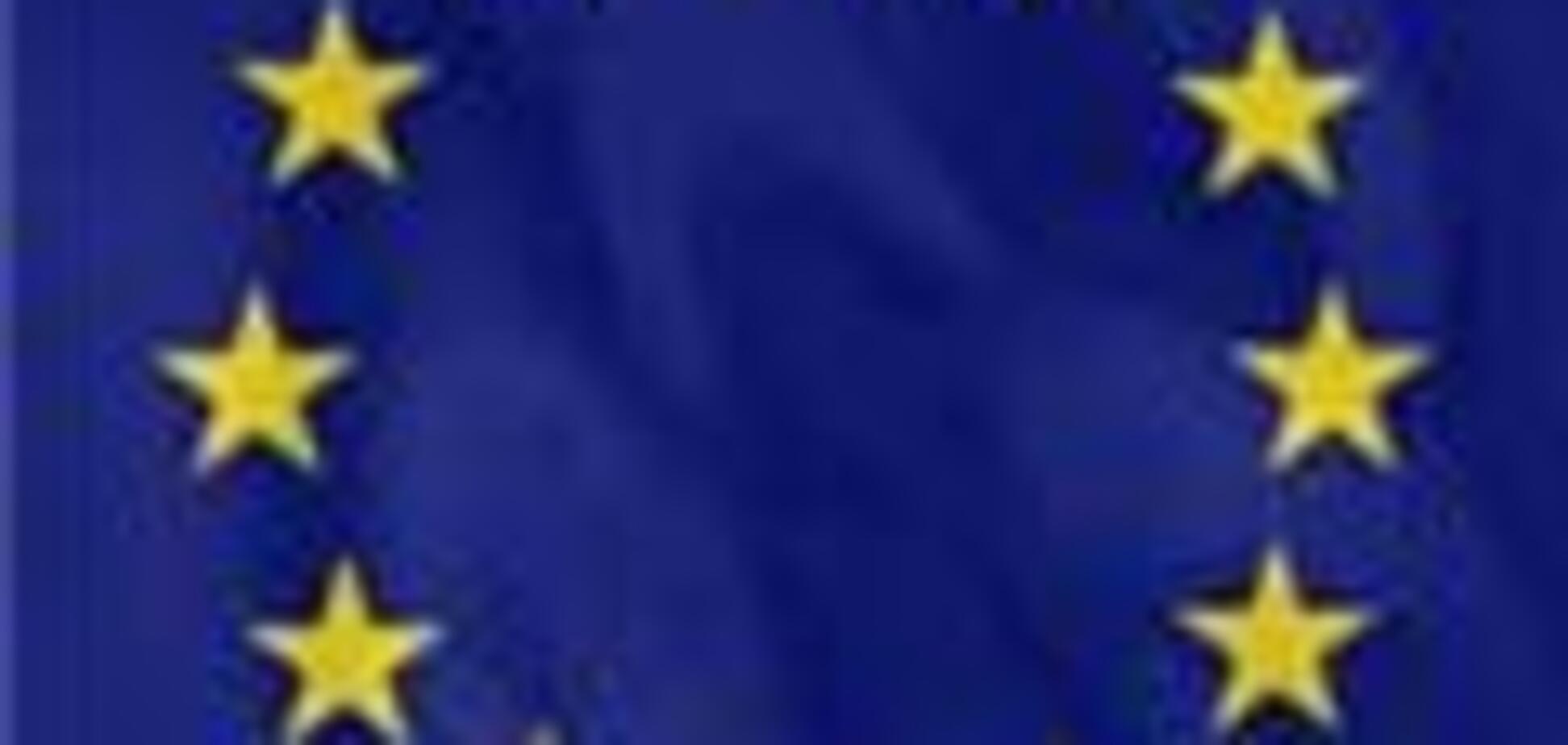 ЄС рекомендують визнати Україну членом