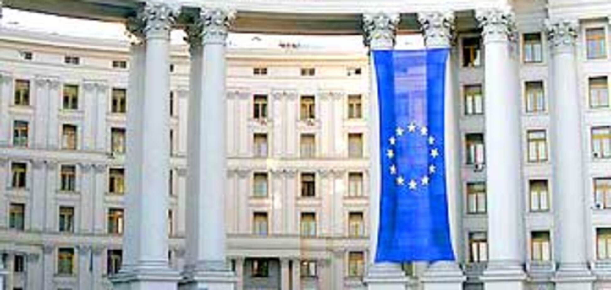 Украина официально осудила Россию