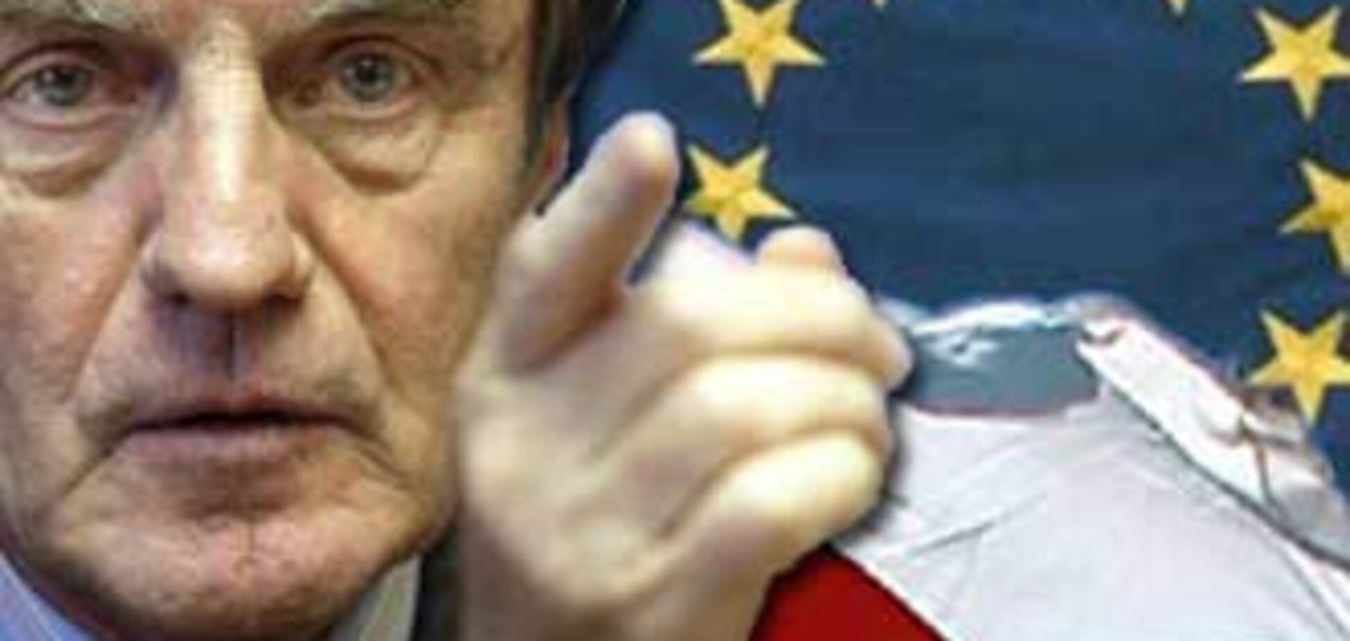 Евросоюз объявил Россию 'вне закона'