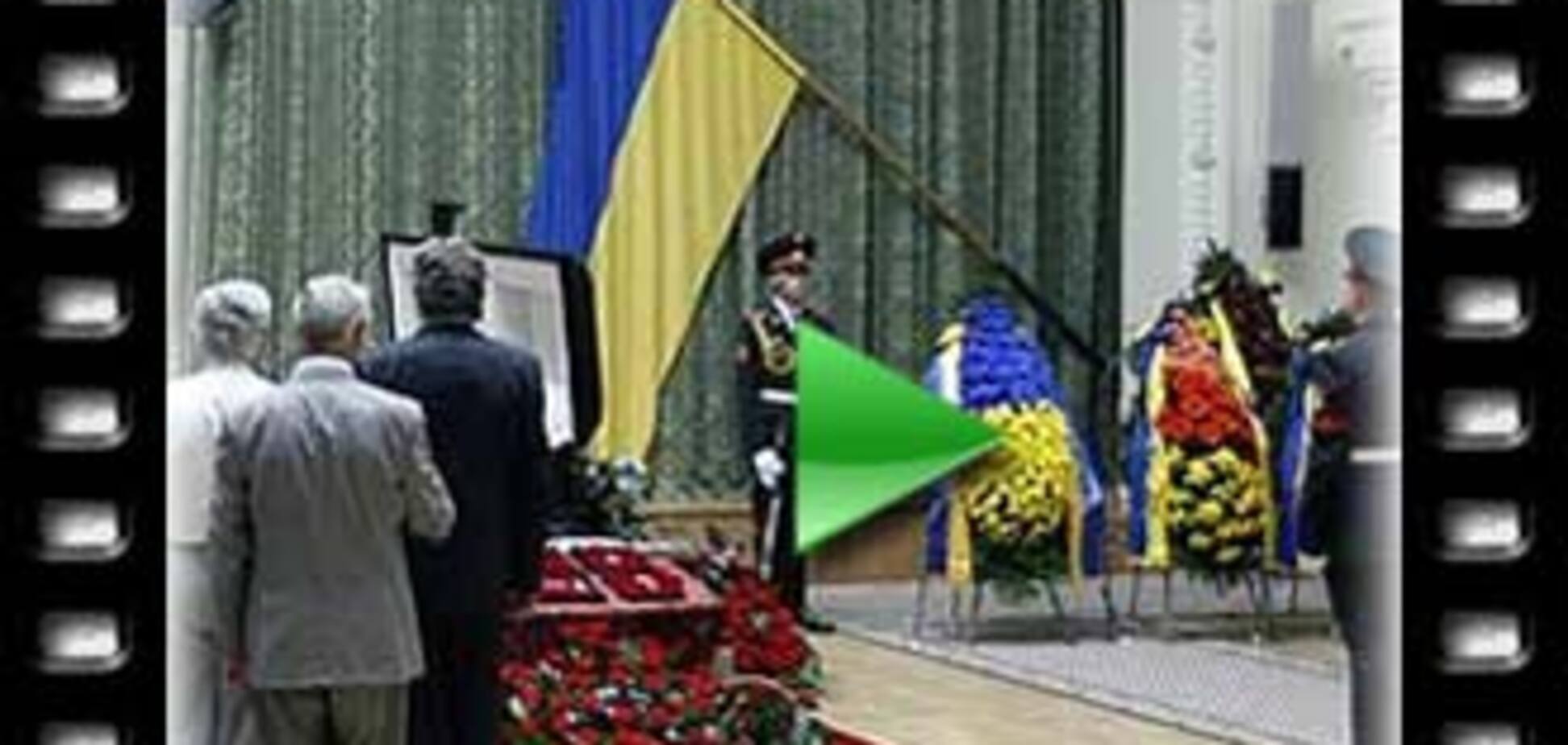 Київ проводив Михайла Сироту в останню путь. ФОТО, ВІДЕО