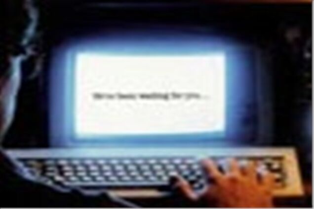 В британских университетах будут учить хакерству 