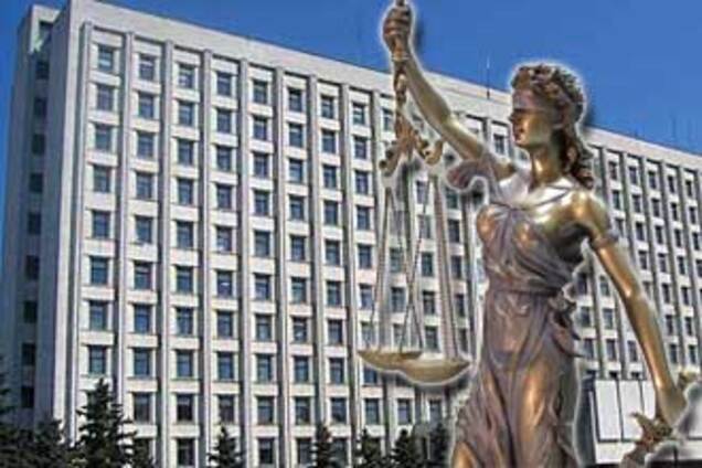 ЦИК проиграл суд против Генпрокуратуры