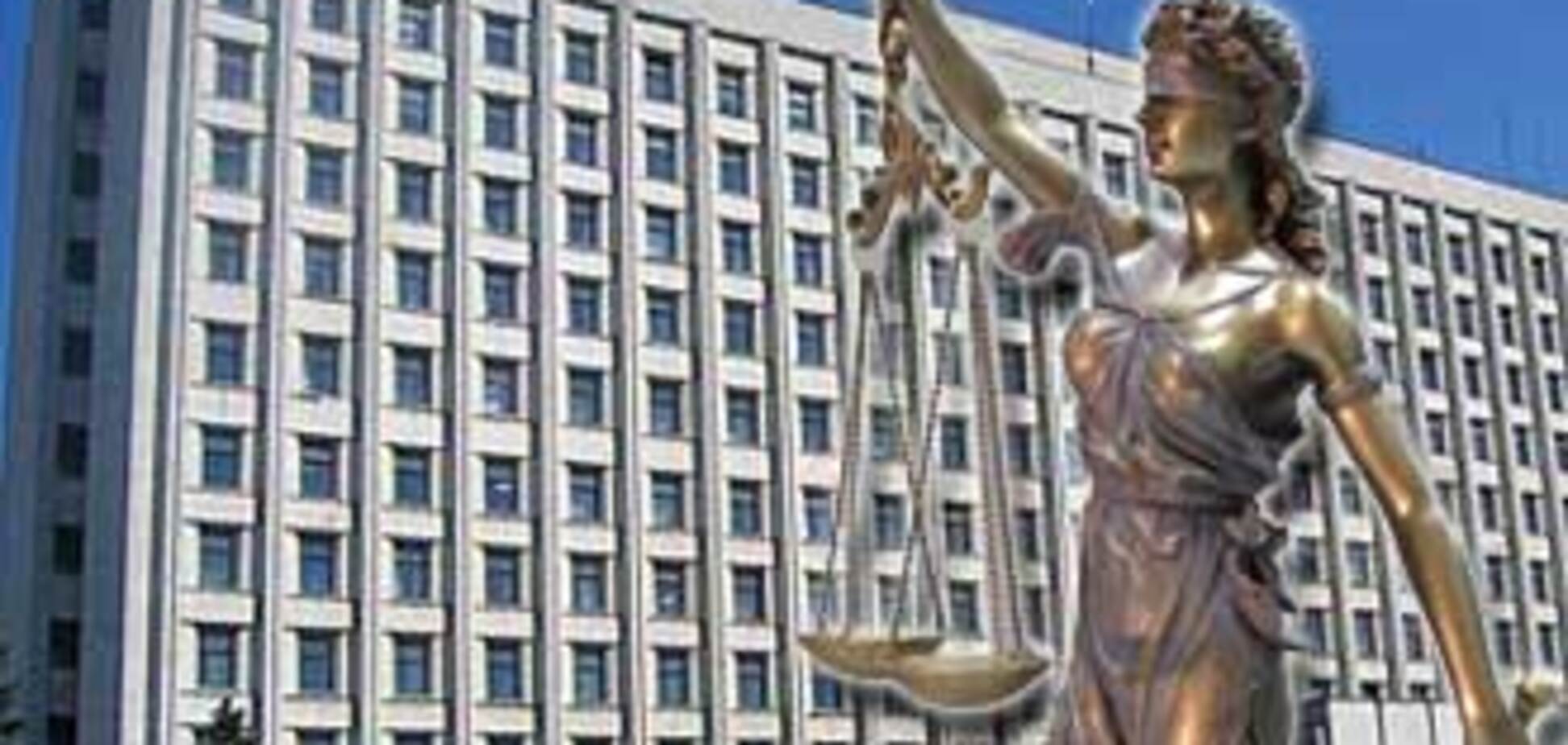 ЦИК проиграл суд против Генпрокуратуры