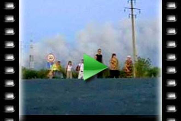 Взрывы артскладов подожгли соседнее село