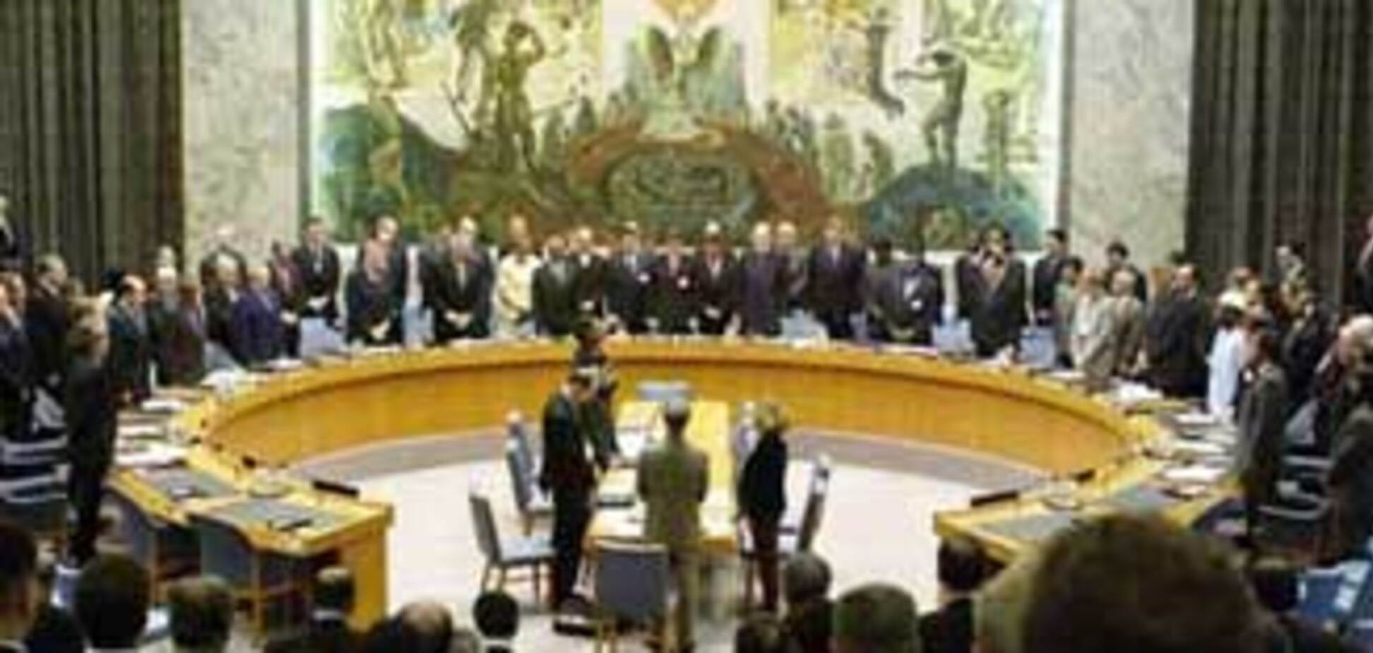 Грузія скликає РБ ООН. ВІДЕО