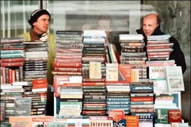 Украину впервые пригласили на книжную ярмарку в Москву