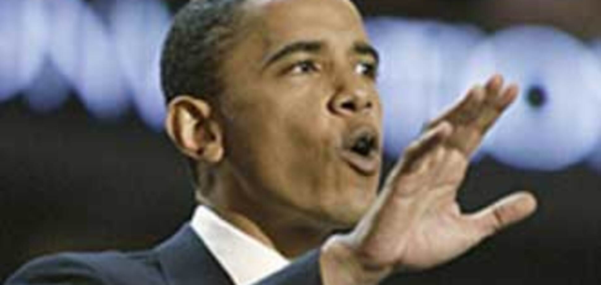 Обама пообещал 'мочить в сортире' Иран и Россию
