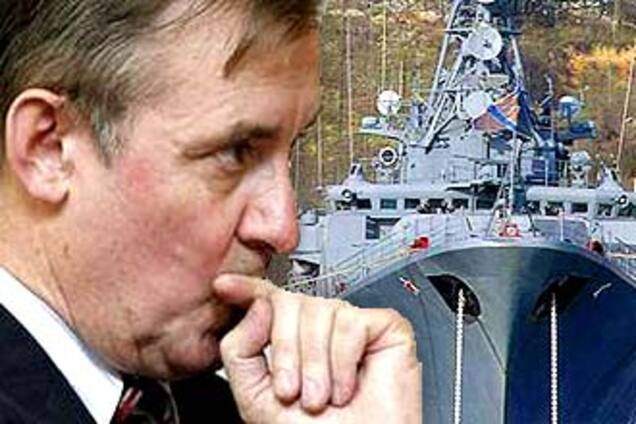 Украина поставила флоту ЧФ новые условия
