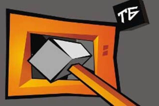 В Україні починає віщати 'Куй-ТВ'